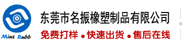 免费操嫩逼